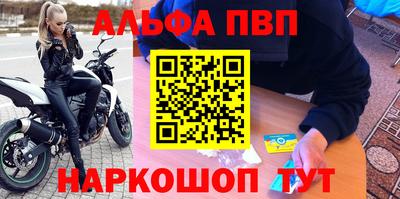 марихуана Бугуруслан