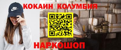 марихуана Бугуруслан