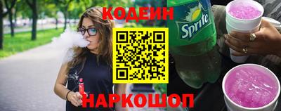 марихуана Бугуруслан