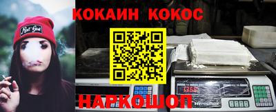 спиды Бузулук