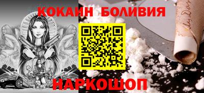 марихуана Бугуруслан