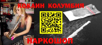 марихуана Бугуруслан