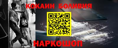 спиды Бузулук