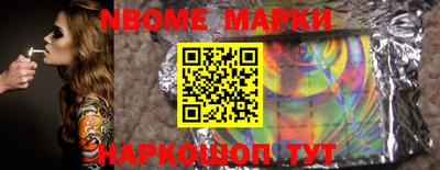 марихуана Бугуруслан