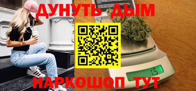 спиды Бузулук