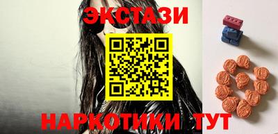 марихуана Бугуруслан