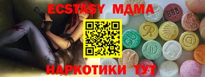 Альфа ПВП Будённовск