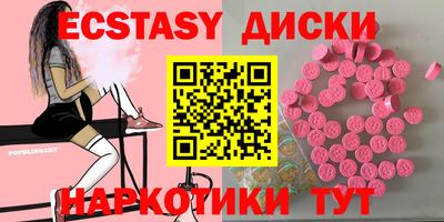 Альфа ПВП Будённовск