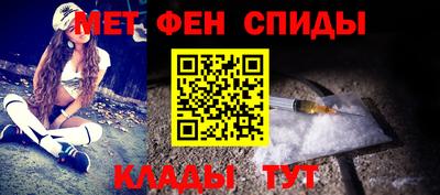 марихуана Бугуруслан