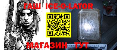 марихуана Бугуруслан