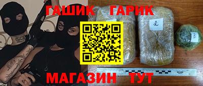 спиды Бузулук