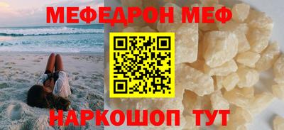 марихуана Бугуруслан