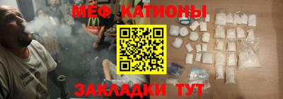 Альфа ПВП Будённовск